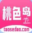 桃色岛